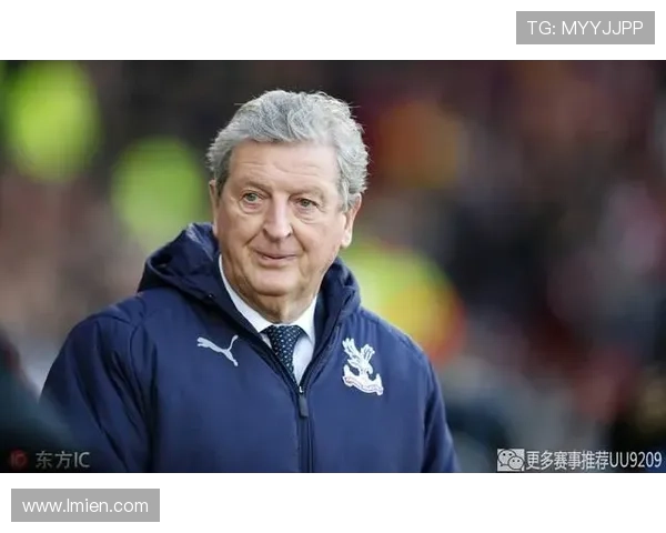 霍奇森执教风格