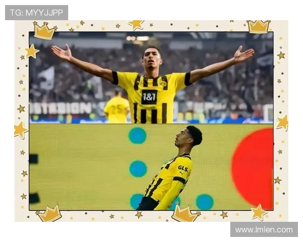 贝林厄姆亿元转会皇马如何迅速兑现价值