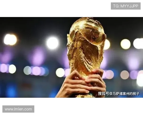 2026世界杯最新第三比较条件