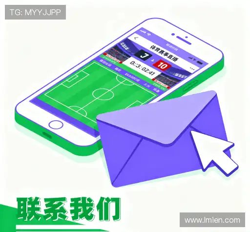 联系万向娱乐官网